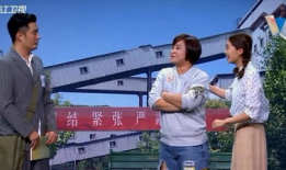 吃瓜爆料贾玲视频大全,吃瓜爆料，笑料横生