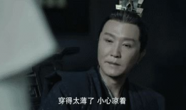 吴刚演的电视剧