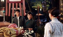 龙电视剧,传奇帝国的兴衰传奇